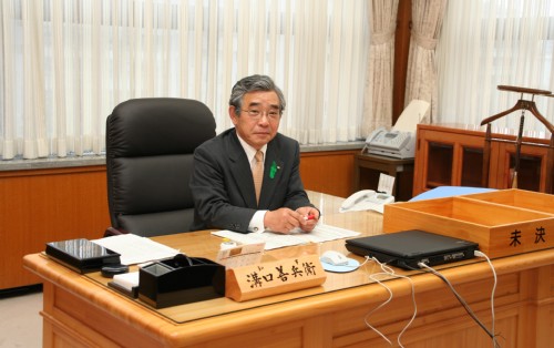溝口知事