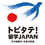 トビタテ！留学JAPAN日本代表プログラムのロゴ