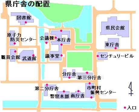 県庁舎の配置図