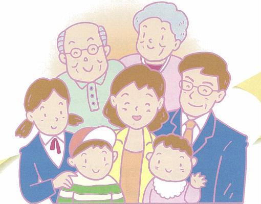 児童相談所