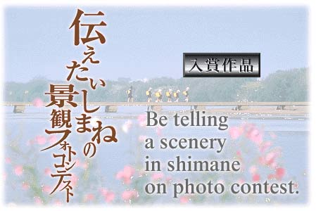 タイトル