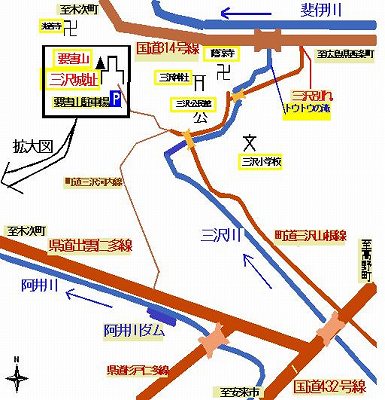 位置図
