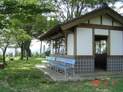 山頂