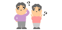 総合案内（分野別Ｑ＆Ａ）