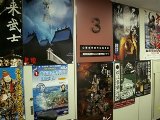 ポスター