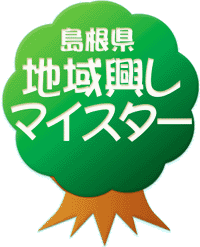 タイトルイメージ タイトルイメージ