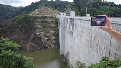 第二浜田ダムのダムカードの写真です