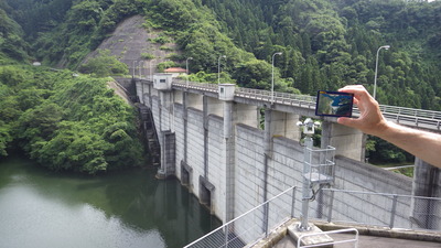 御部ダムのダムカードの写真です