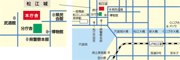 県庁地図