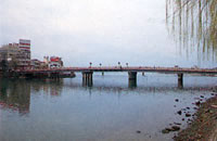松江大橋写真