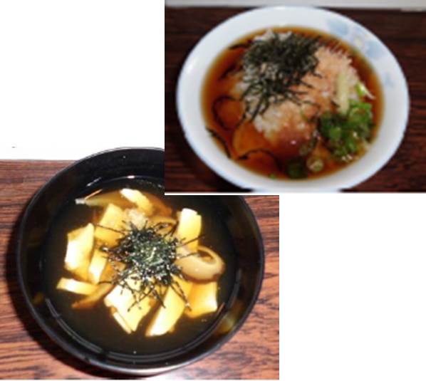 大田市私の地域に伝わる郷土料理、食文化の写真