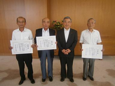 東本町湯谷川愛護団、琴ヶ浜環境美化協会、長浜自治協会