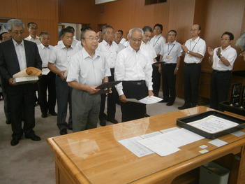 大田町自治会長協議会