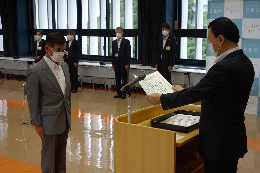 宇津井町内会さまへ授与