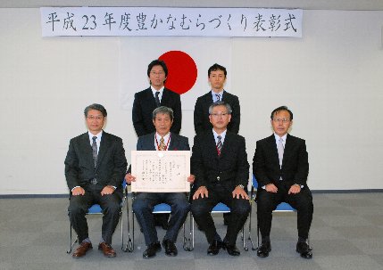 23年度表彰式