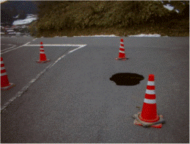 道路の陥没