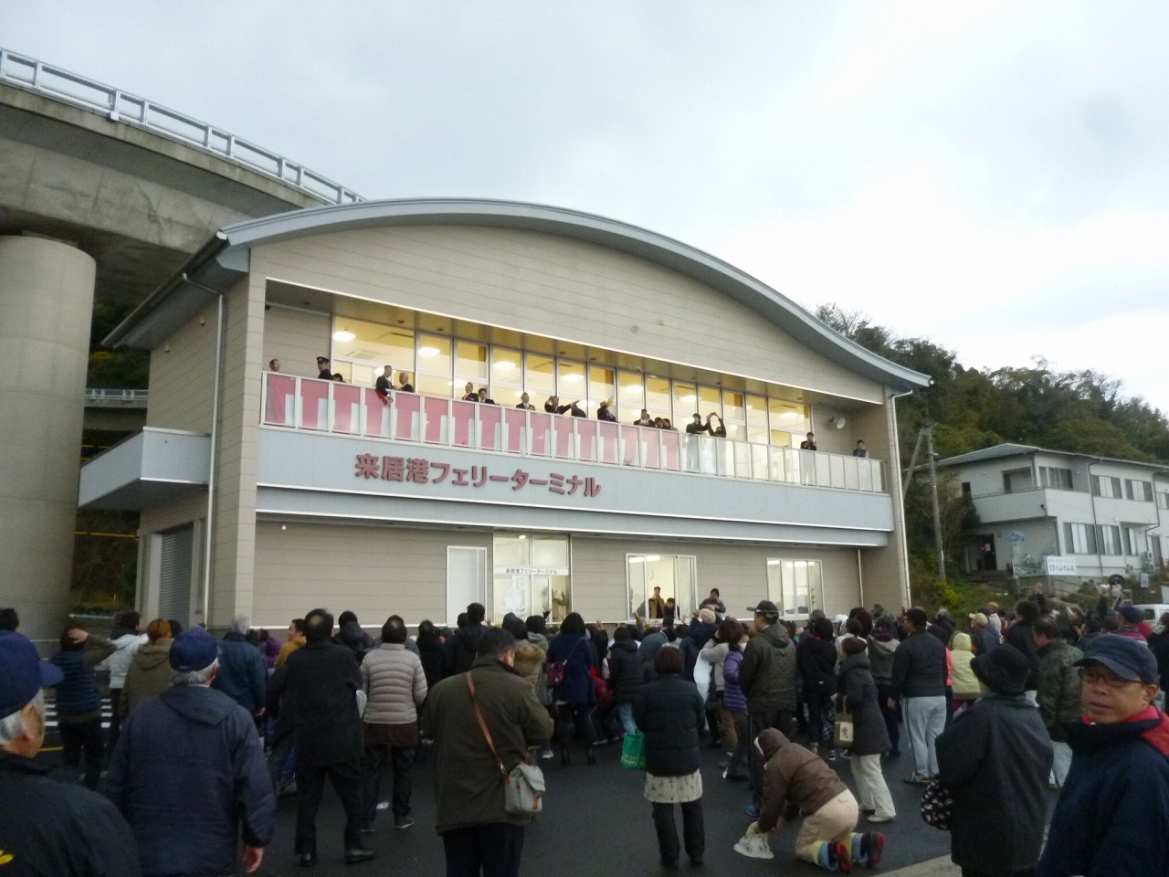 餅まき