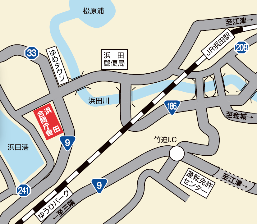 浜田合同庁舎周辺案内