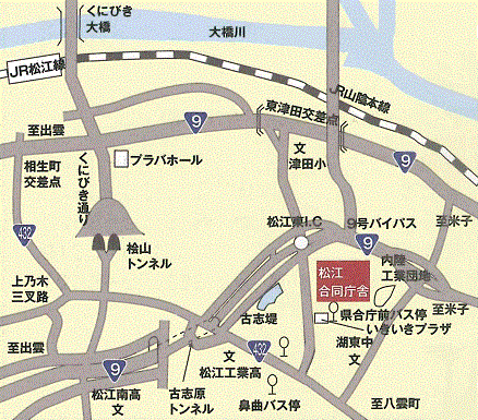 松江合同庁舎周辺地図