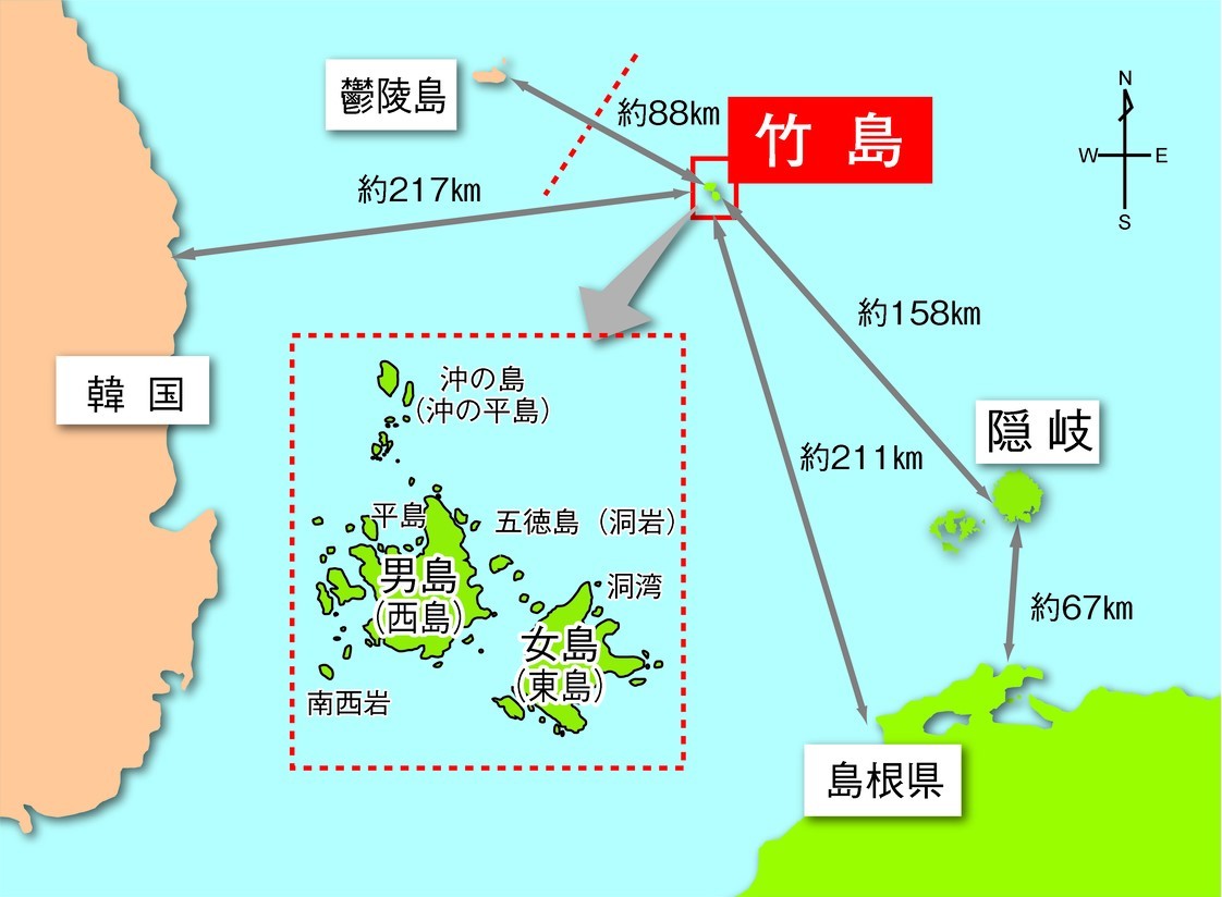 竹島の位置図