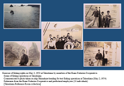 ExerciseoffishingrightsonMay3,1954atTakeshimabymembersoftheKumiFisheriesCooperative.