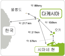 竹島周辺地図（韓国語）