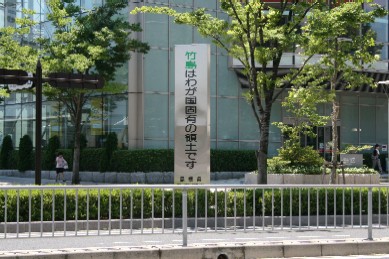 松江駅前広告塔その１