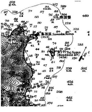 海図306