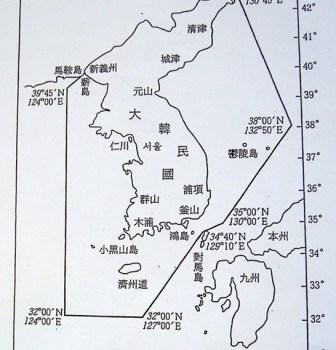 李承晩ライン