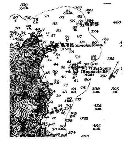 海図308号