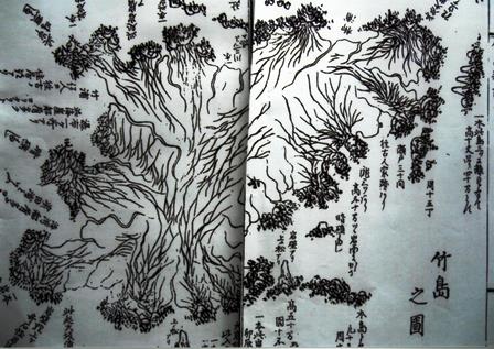 松浦武四郎の「竹島之図」