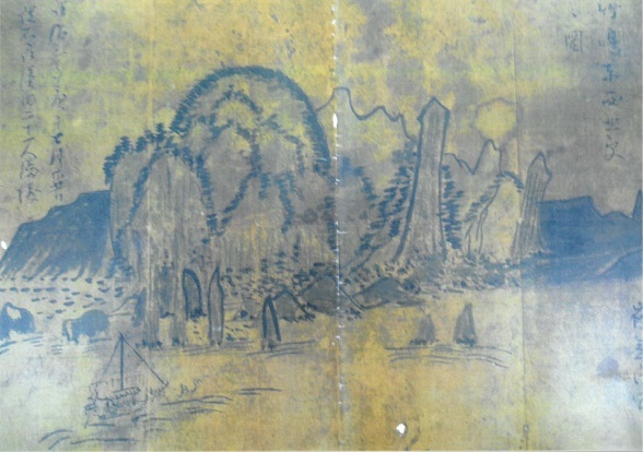 熊市が描いた竹島のスケッチ画（島根県竹島資料室所蔵）