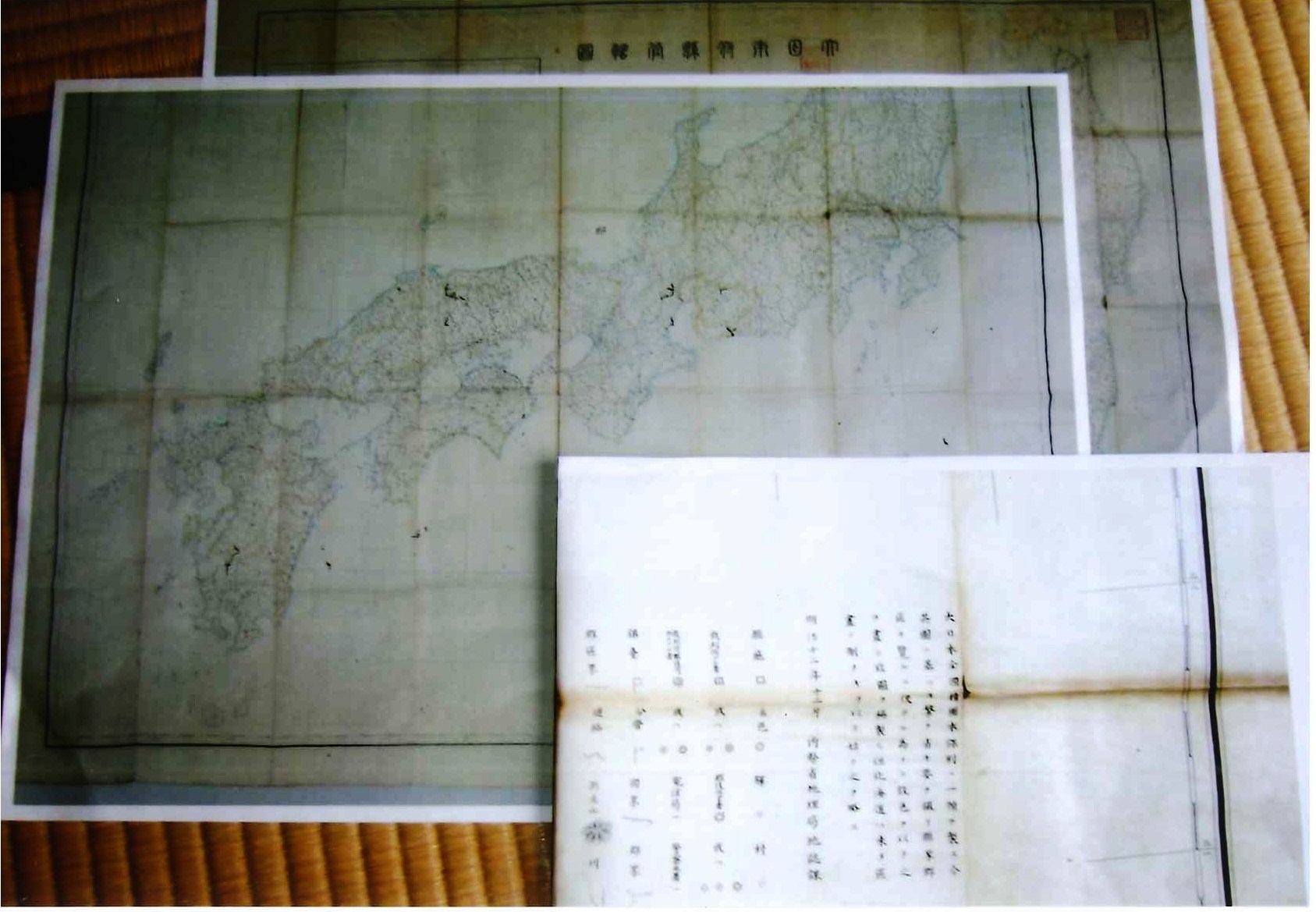 「大日本府県管轄図」（明治12年内務省地理局作成）