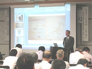 2009年9月4日講演会