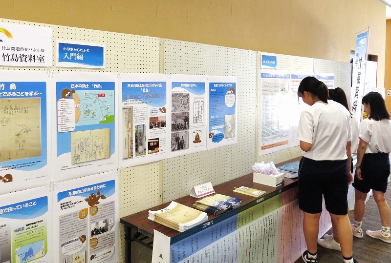 江津市での展示の様子の画像