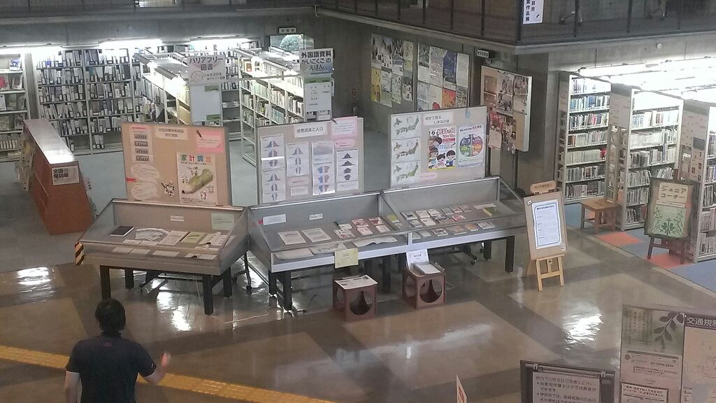 展示の一例