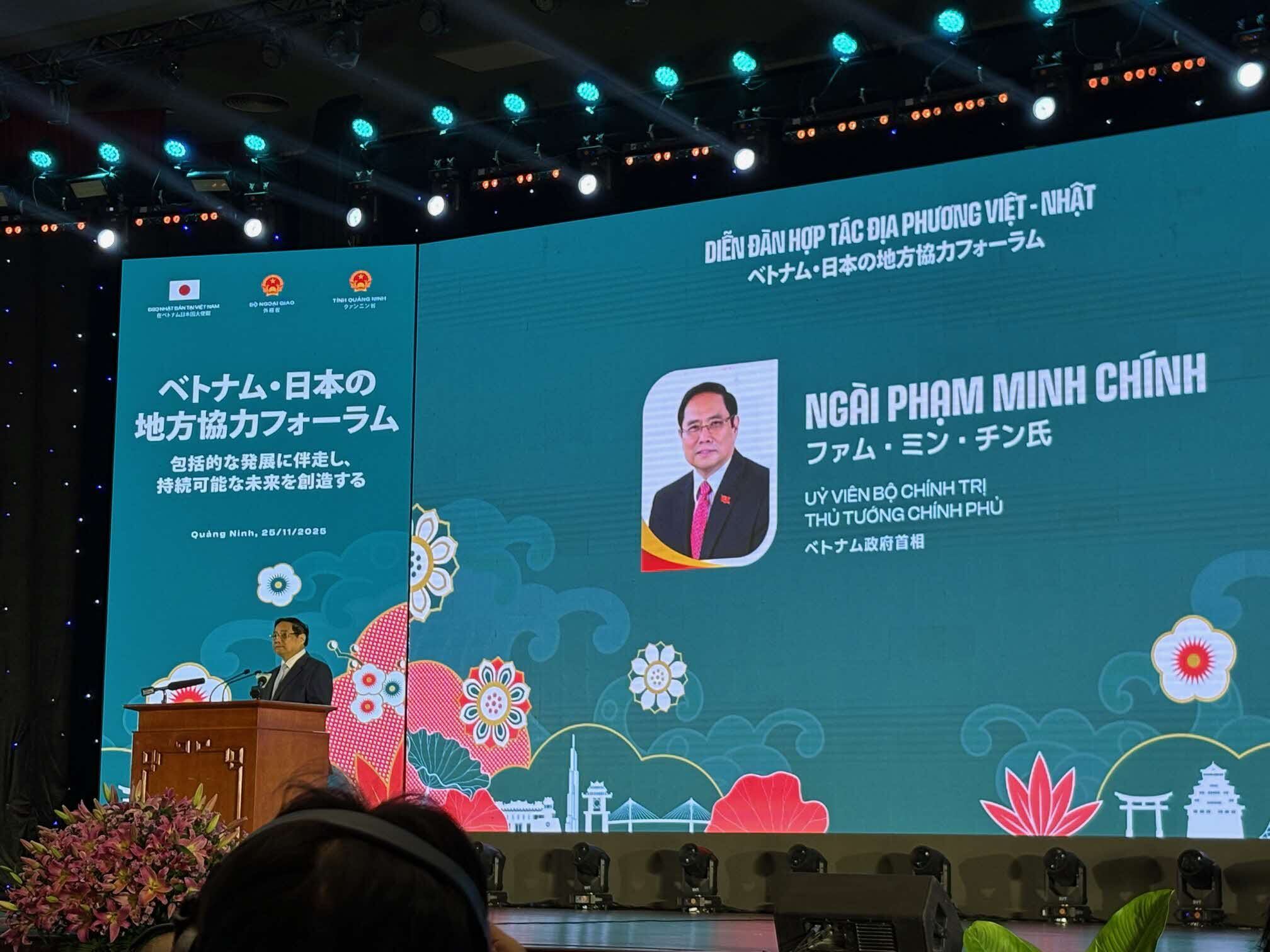 フォーラムのようす