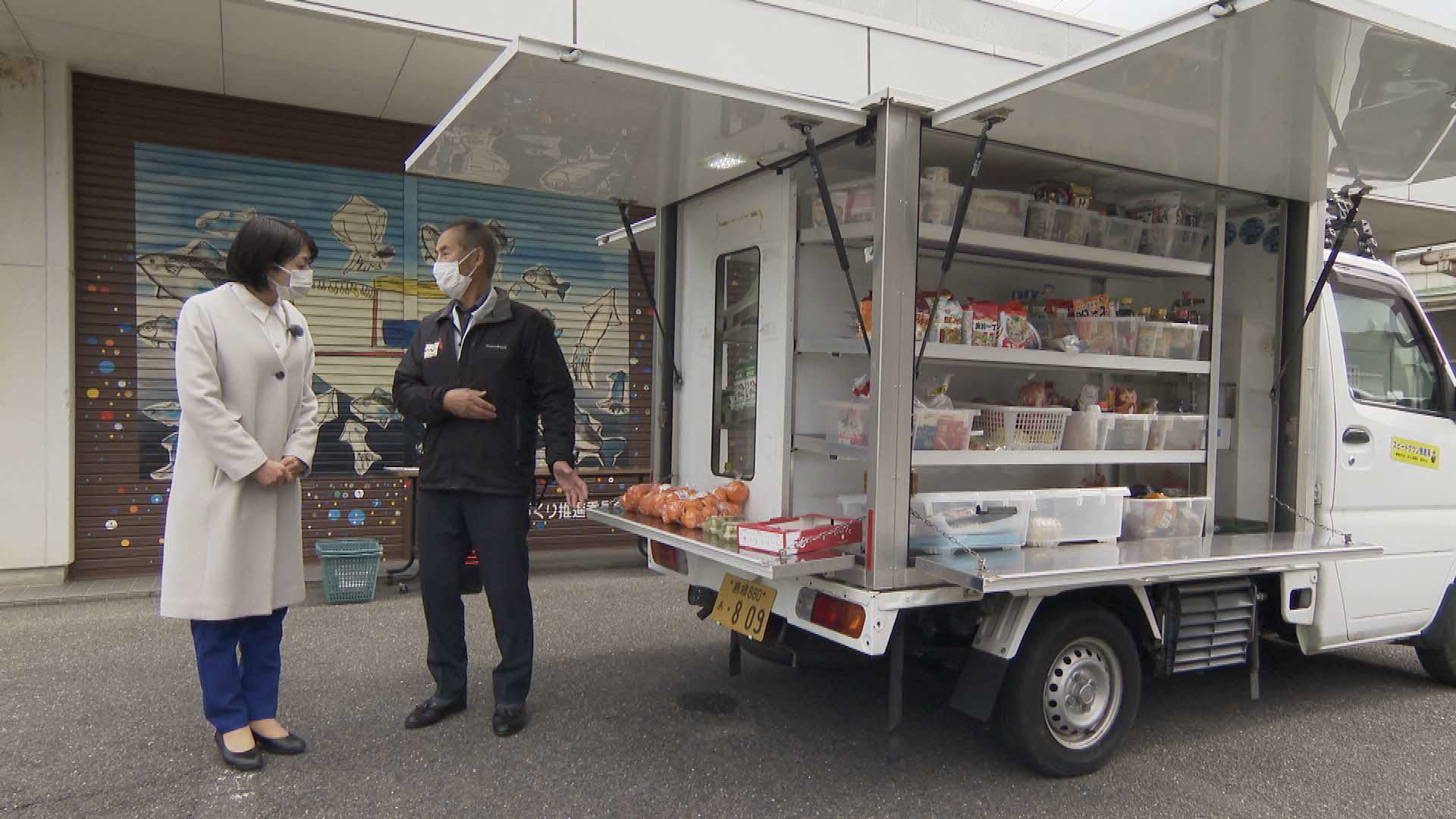 浜田市岡見地区わくわくマーケット写真