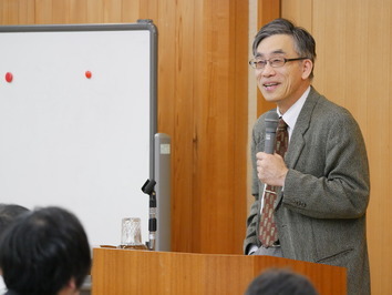 名和田教授
