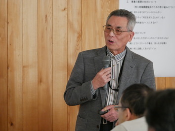 波多協議会山中会長