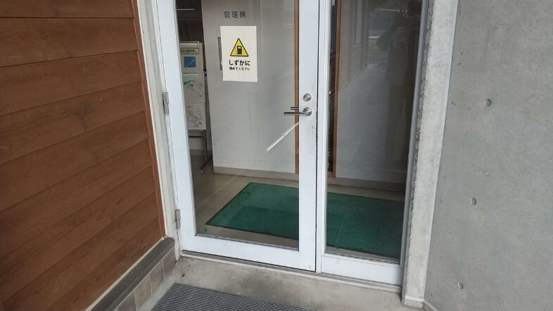 通用口写真画像