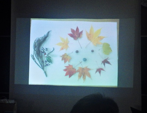 参加者の紅葉アート作品その１の画像