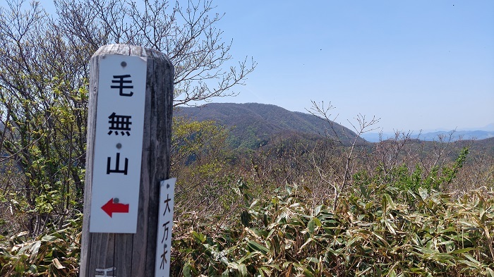 毛無山展望台からの眺望