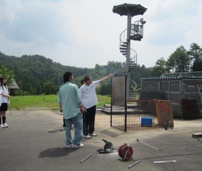 （写真）追い払い用ロケット花火