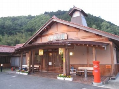 （写真）加田の湯建物