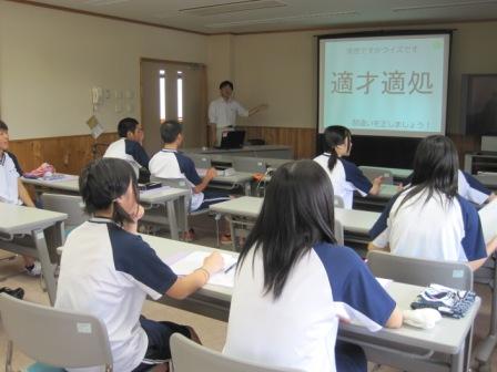 （写真）木材利用グループ班