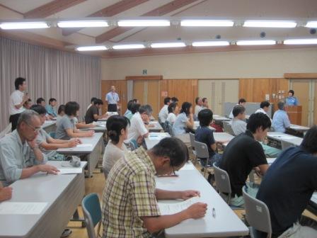 （写真）講習会の様子