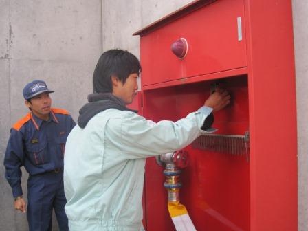 （写真）消火栓の使い方