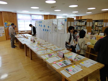 （写真）各地域の広報誌展示