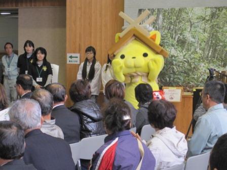 （写真）しまねっこ